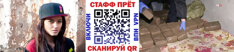 Где купить наркоту Нюрба СК  Кетамин  Гашиш  Канабис  COCAIN  Амфетамин 
