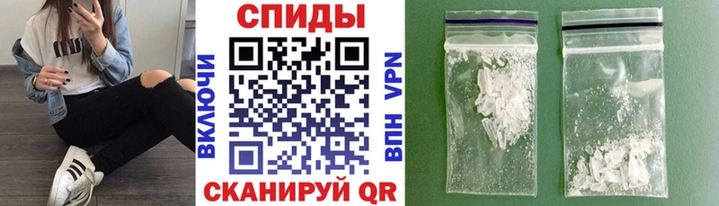 Амфетамин Розовый  где продают   Нюрба 