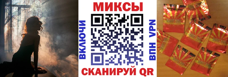 сколько стоит Нюрба Бутират бутик