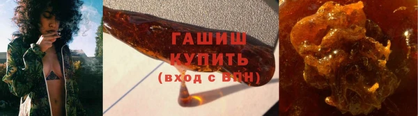 кокаин колумбия Абинск