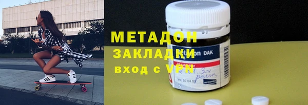 PSILOCYBIN Абаза