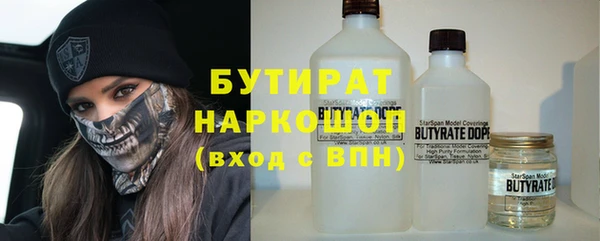 MESCALINE Алексеевка