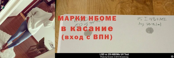 МДПВ Алзамай