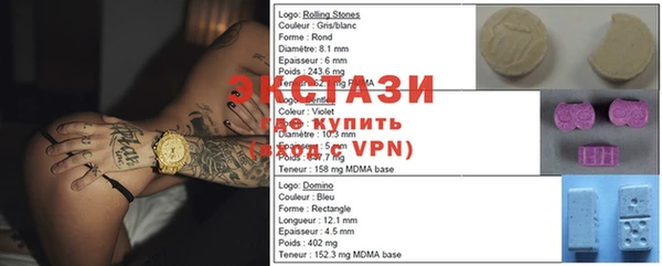 гашик Абдулино