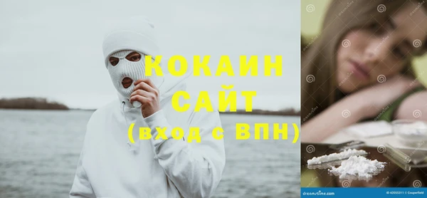 гашик Абдулино