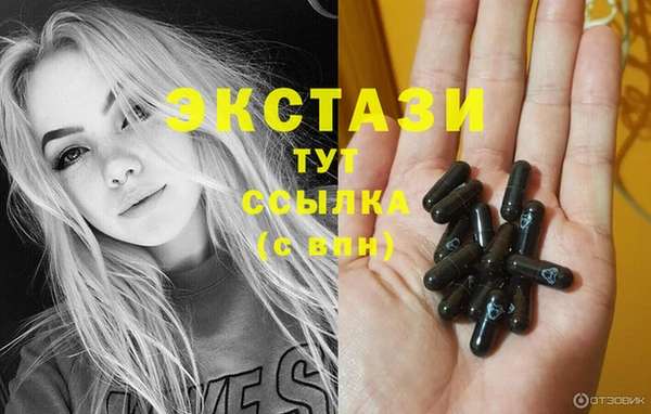 кокаин колумбия Абинск