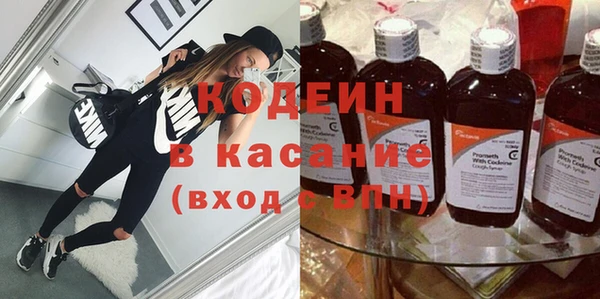 кокаин колумбия Абинск