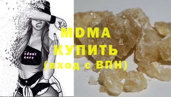 МДПВ Алзамай