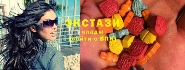гашик Абдулино