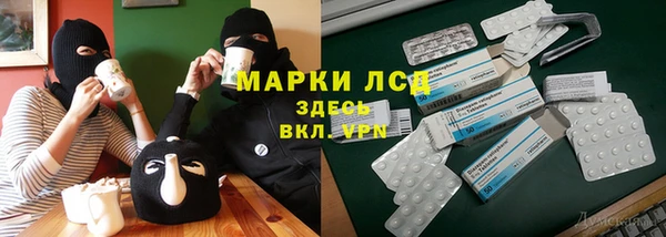 кокаин колумбия Абинск