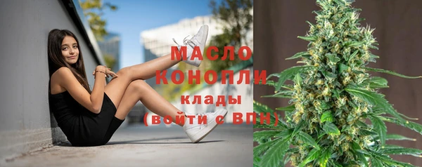 кокаин колумбия Абинск