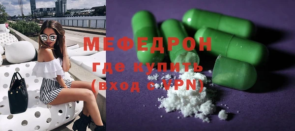 гашик Абдулино