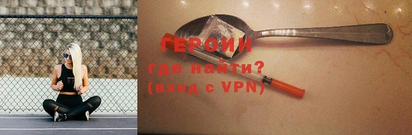 гашик Абдулино