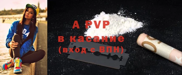 гашик Абдулино